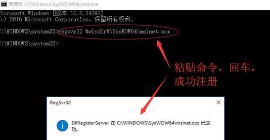 runtimeerror: could not open d_runtimeerror: could not open d_runtimeerror: could not open d