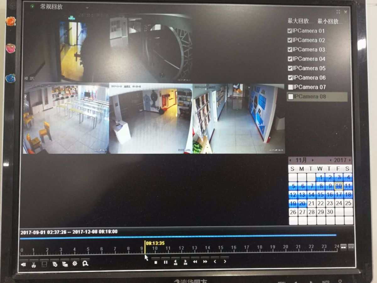 道路监控视频下载_视频监控道路下载哪个软件_道路监控视频素材