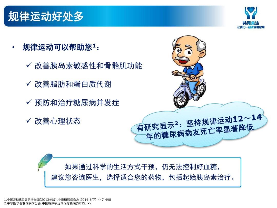 克罗恩病护理措施_克罗恩病护理观察要点_护理措施字母表示