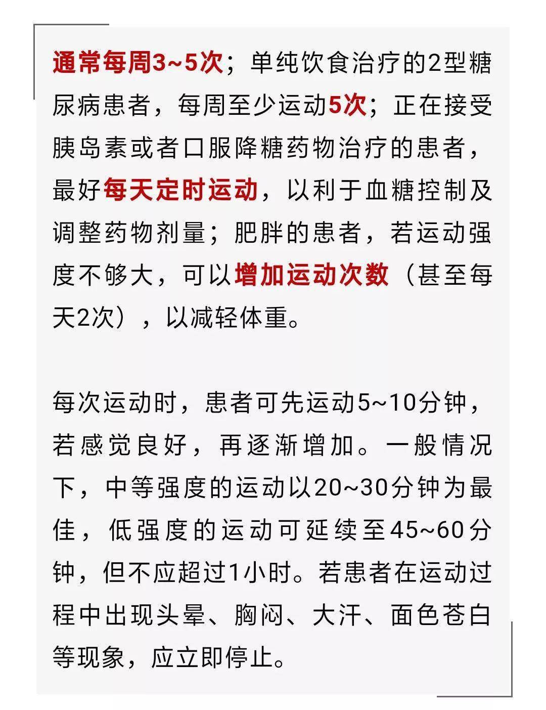 克罗恩病护理措施_护理措施字母表示_克罗恩病护理观察要点