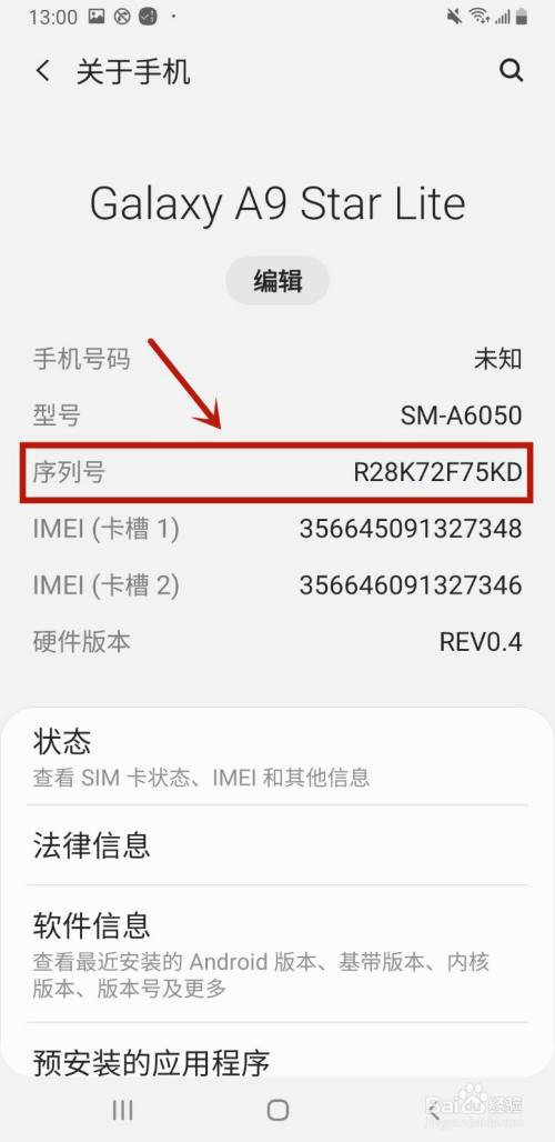 序列怎么求_求easvrecovery序列号_序列求和(m×m+1/m)