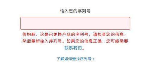 求easvrecovery序列号_序列求和(m×m+1/m)_序列怎么求