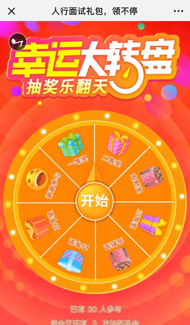 万家乐10k3热水器_万家乐10k3上市_万家乐10k3