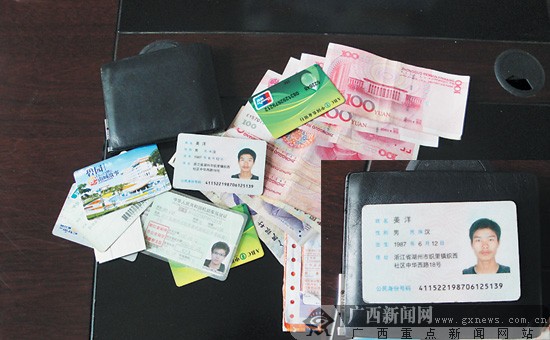 修改身份认证信息_imtoken身份名可以修改吗_可以修改实名认证的身份证号
