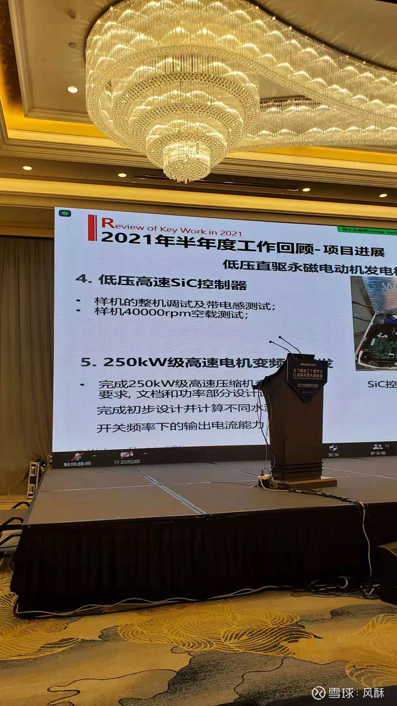 格力硬件电控设计报告_格力 电控硬件设计_格力电器电控硬件设计