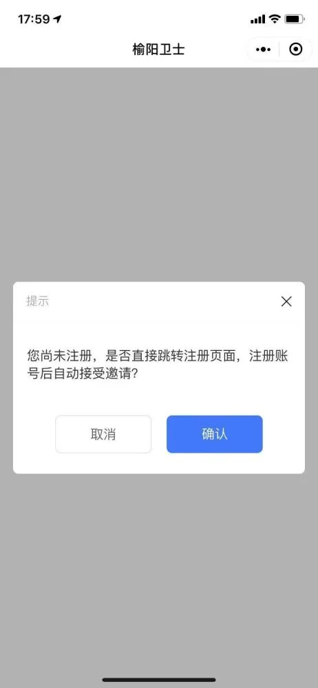 datarecovery注册码_豪猪接码注册_美国号码注册
