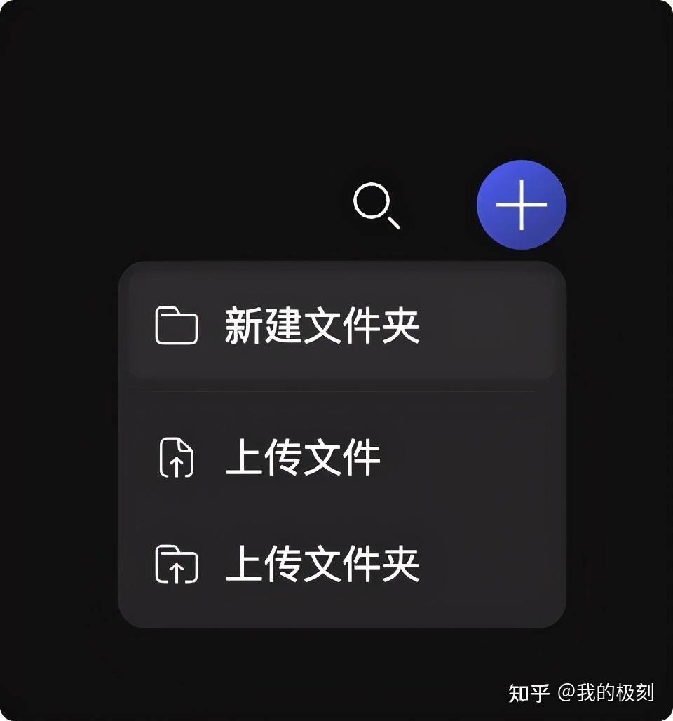 unity怎么下载中文包_qttabbar 中文包_中文包括哪些