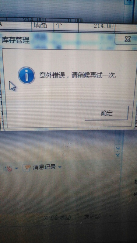 备份oracle数据库命令_oracle 备份_备份oracle表