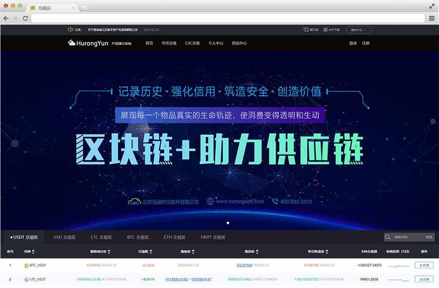 imtoken能放哪些主流币_imtoken支持多少种币_imtoken支持的币种