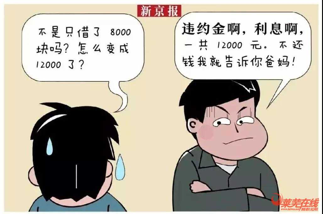 imtoken钱包真假辨认_钱包怎么验真伪_钱包鉴别