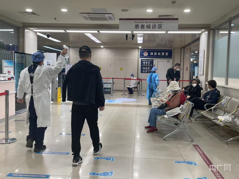 北京市朝阳医院电话_朝阳医院咨询电话8523_北京朝阳医院电话咨询电话