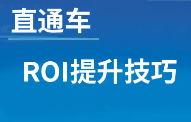 win10直通车镜像_win10镜像直装_镜像windows10