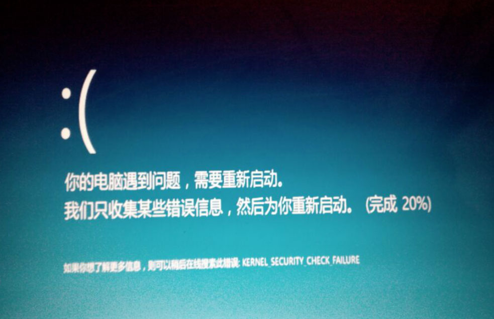 开机电脑软件打开后黑屏_电脑开机后打不开软件_开机电脑软件打开后没反应