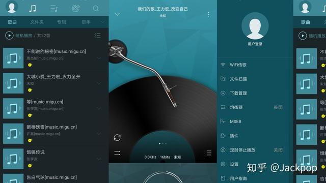itunes用不了_itunes用不了_itunes用不了