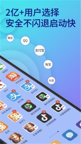 imtoken怎么分身_imtoken钱包怎么下载分身_imtoken多个钱包管理