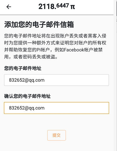 钱包的客服电话_钱包金服客服人工服务_tp钱包客服怎么联系