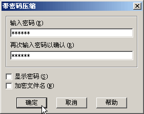 mongodb ssleay32dll_mongodb ssleay32dll_mongodb ssleay32dll