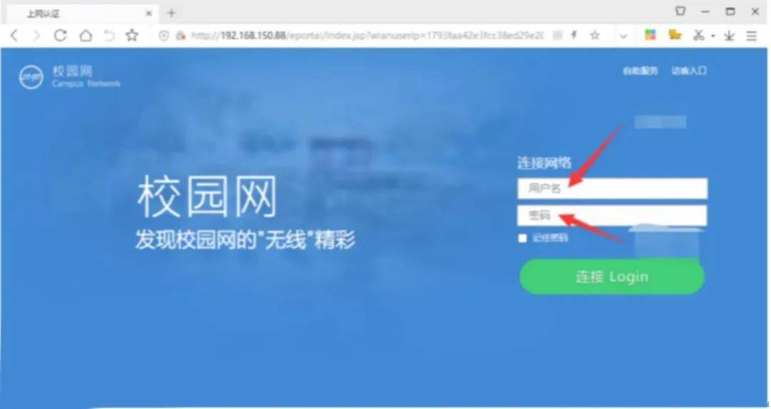 win8开始按钮在哪里_win8打开开始界面_win8开始