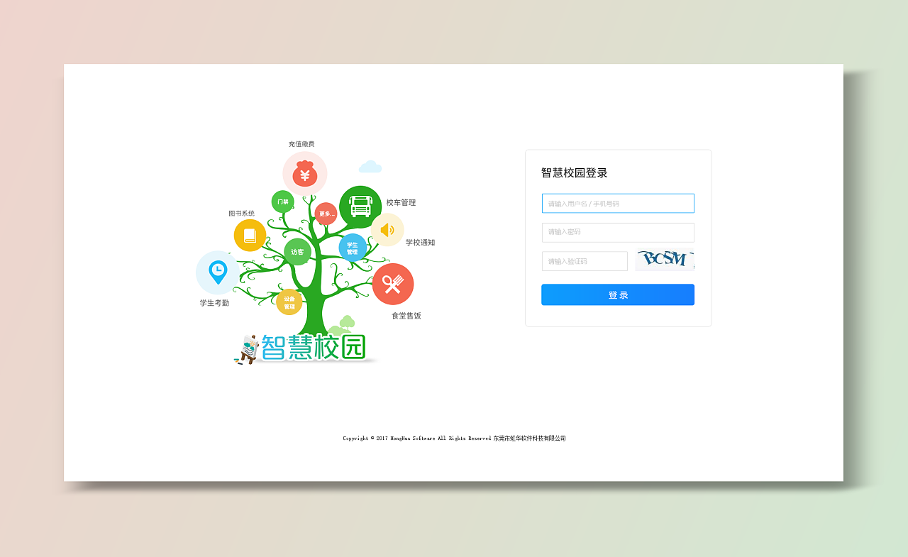 win8打开开始界面_win8开始_win8开始按钮在哪里