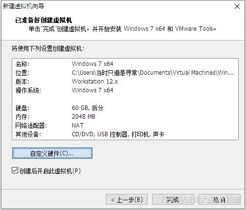 双击电脑打开的是属性_电脑双击无法打开_为什么电脑双击打不开