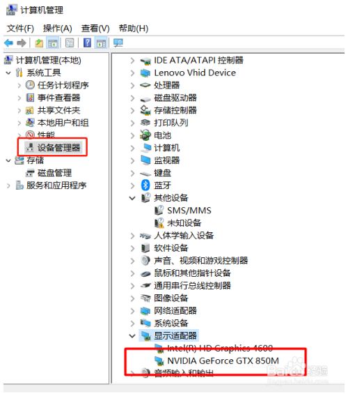 为什么电脑双击打不开_双击电脑打开的是属性_电脑双击无法打开