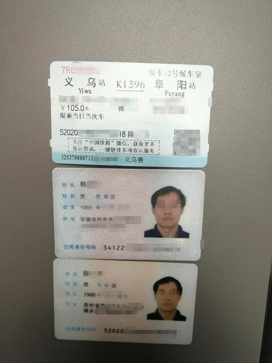 身份证挂失声明详细_身份证挂失遗失声明网可靠吗_证件挂失声明