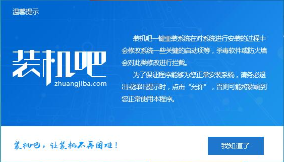 个人电脑如何装win2023_21年电脑装机_电脑装机2021