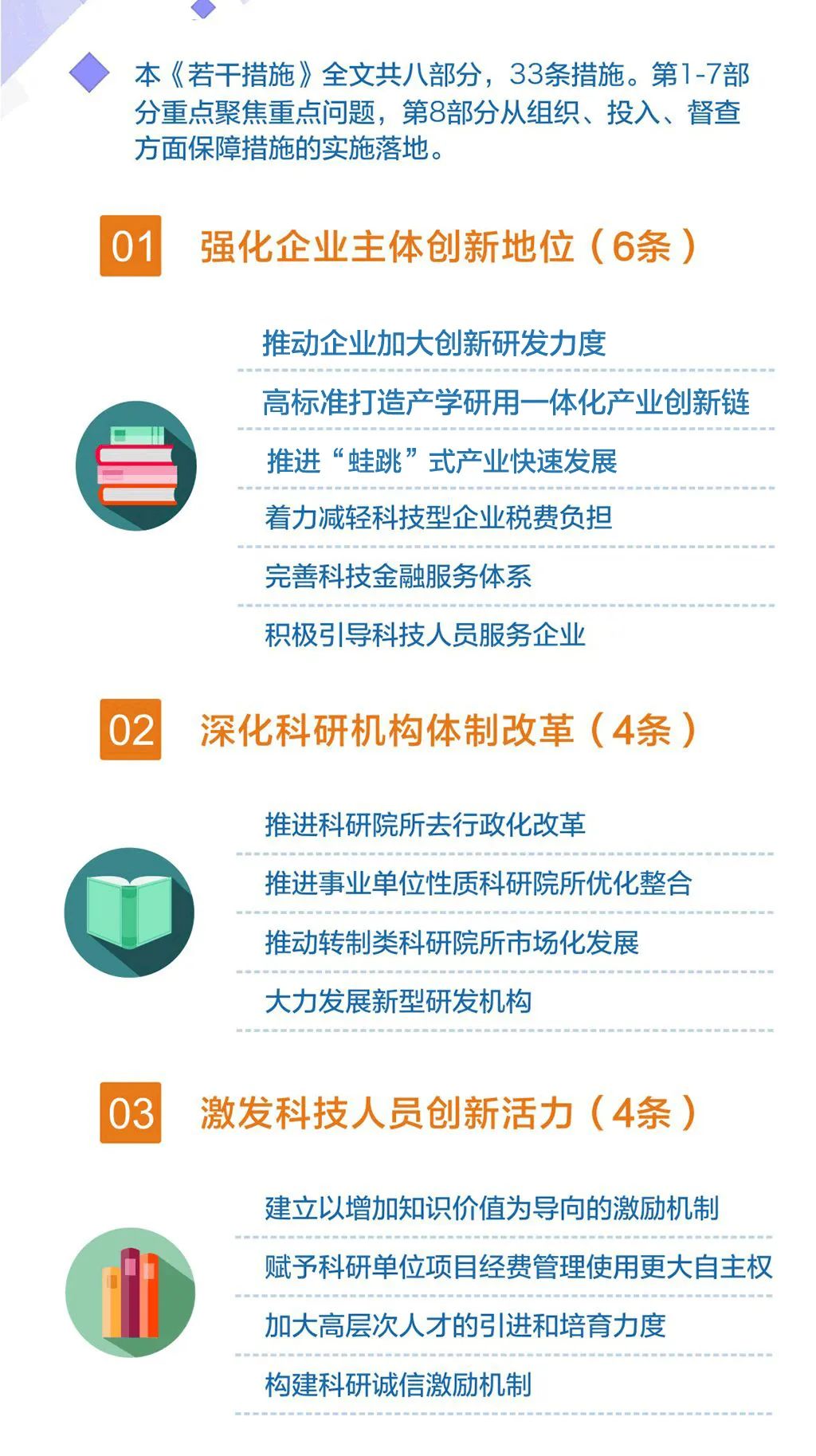 杭州绿云公司_杭州绿云公司是国企吗_杭州绿云有限公司