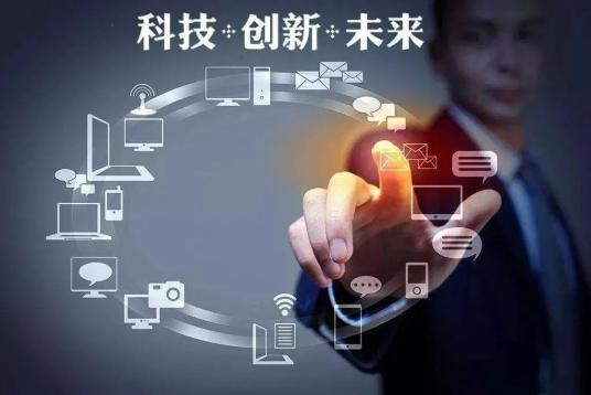杭州绿云有限公司_杭州绿云公司是国企吗_杭州绿云公司