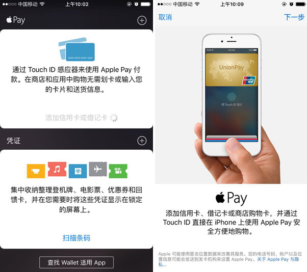 钱包ios_钱包app下载苹果手机_tp钱包官方网下载app苹果