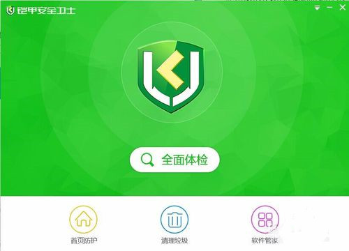旗舰版windows7的英文_旗舰版windows7_msdn windows7旗舰版