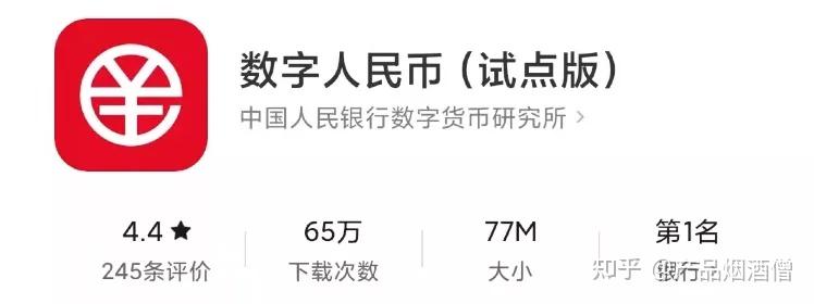 imtoken中国不能用了_imtoken限制中国用户_imtoken限制中国境内