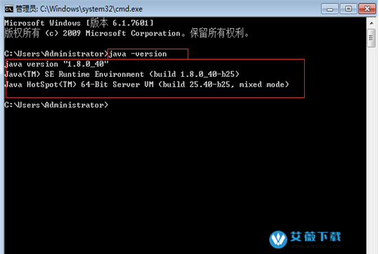安装openjdk8_freebsd安装openjdk_安装openjdk