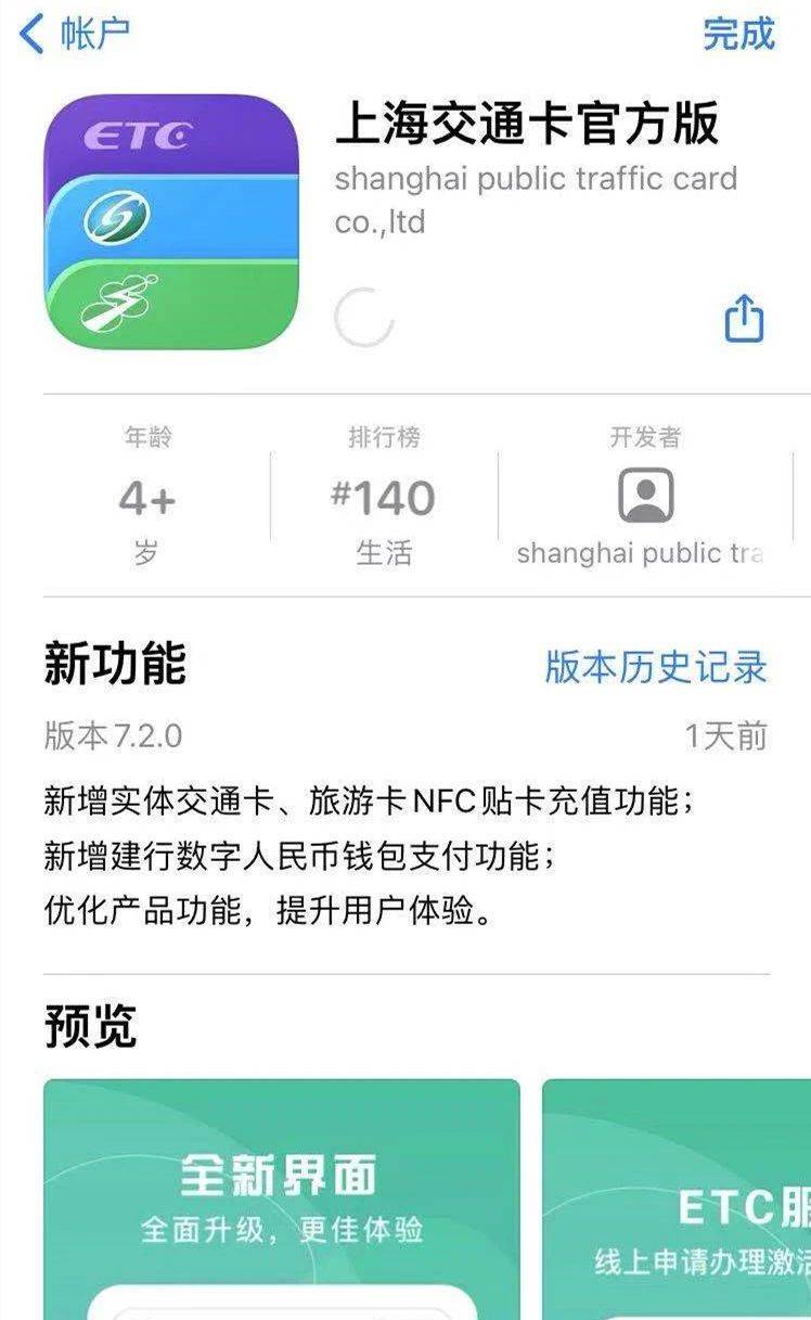 钱包找到了钱没了_tp钱包找不到_钱包找到了