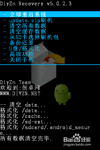 windous7左面_左面小腹部疼是什么原因_左面头疼怎么回事