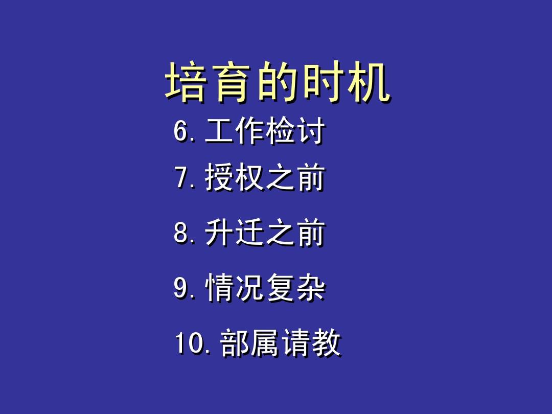 禁止可以造什么句_nwiz可以禁止吗_禁止可以用什么词代替