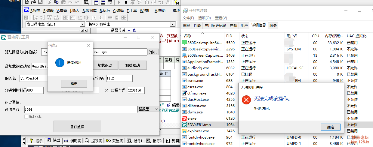 win10 ddk_win10 ddk_win10 ddk