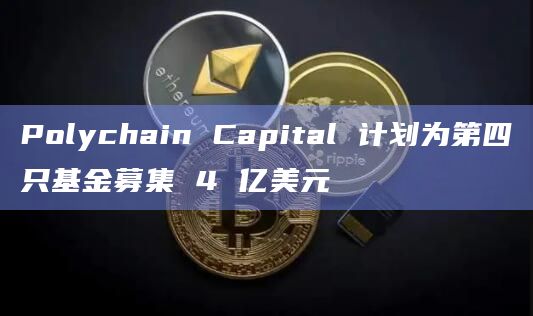 imtoken购买以太币_以太钱包imtoken_以太币购买