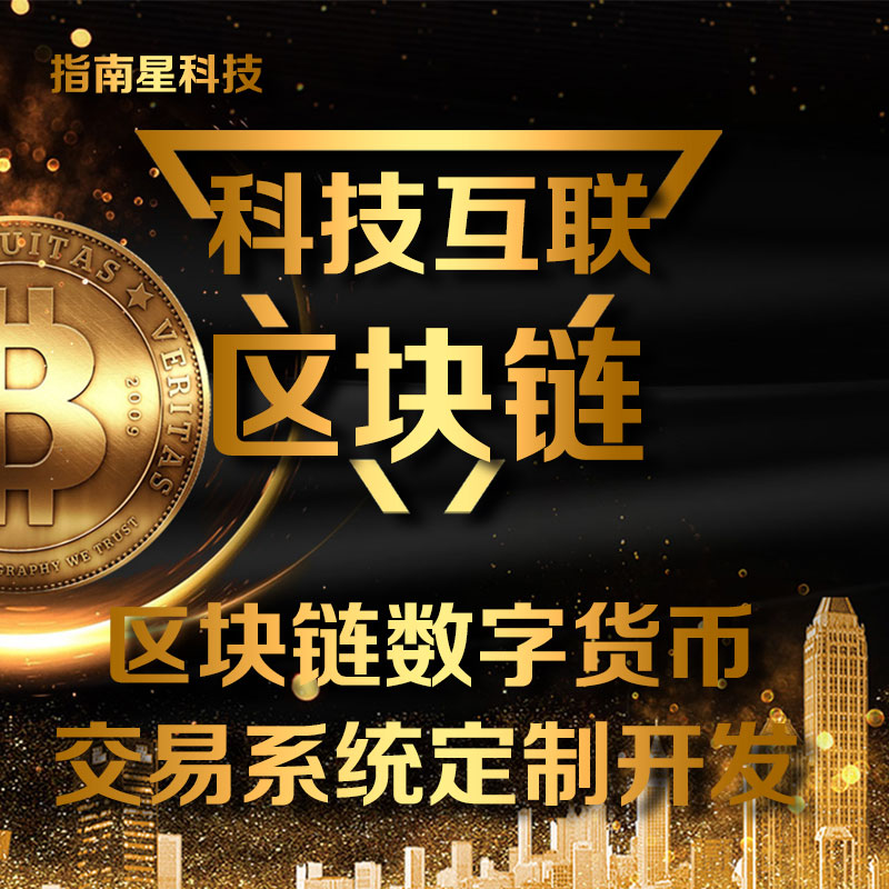 imtoken官网电话_官网电话号码_官网电话手表