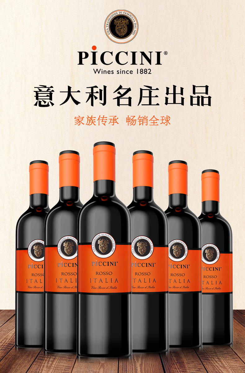 迅雷极速版和迅雷7区别_wine安卓版下载_wine 迅雷极速版