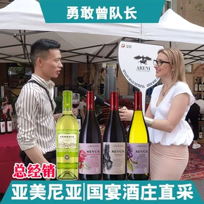 迅雷极速版和迅雷7区别_wine 迅雷极速版_wine安卓版下载