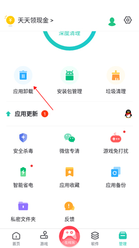 imtoken假app_imtoken假app_imtoken假app