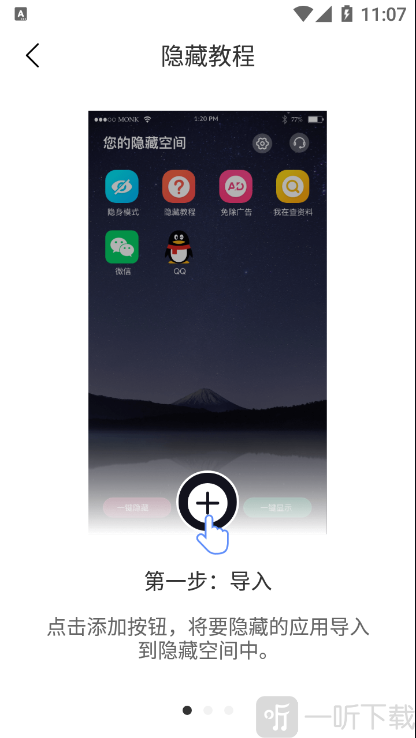 imtoken假app_imtoken假app_imtoken假app