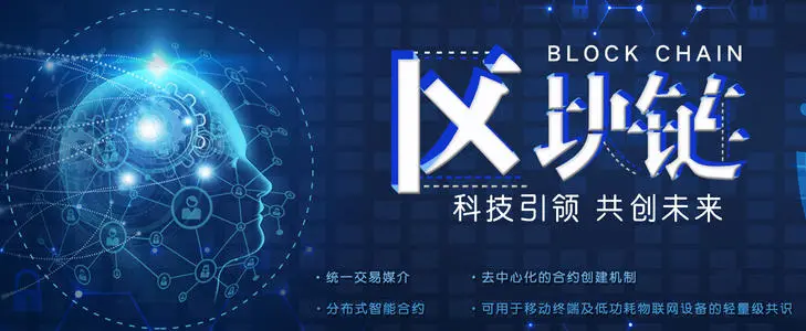 imtoken钱包下载_imtoken如何下载_imtoken 大陆 市值