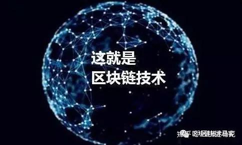 imtoken如何下载_imtoken钱包下载_imtoken 大陆 市值