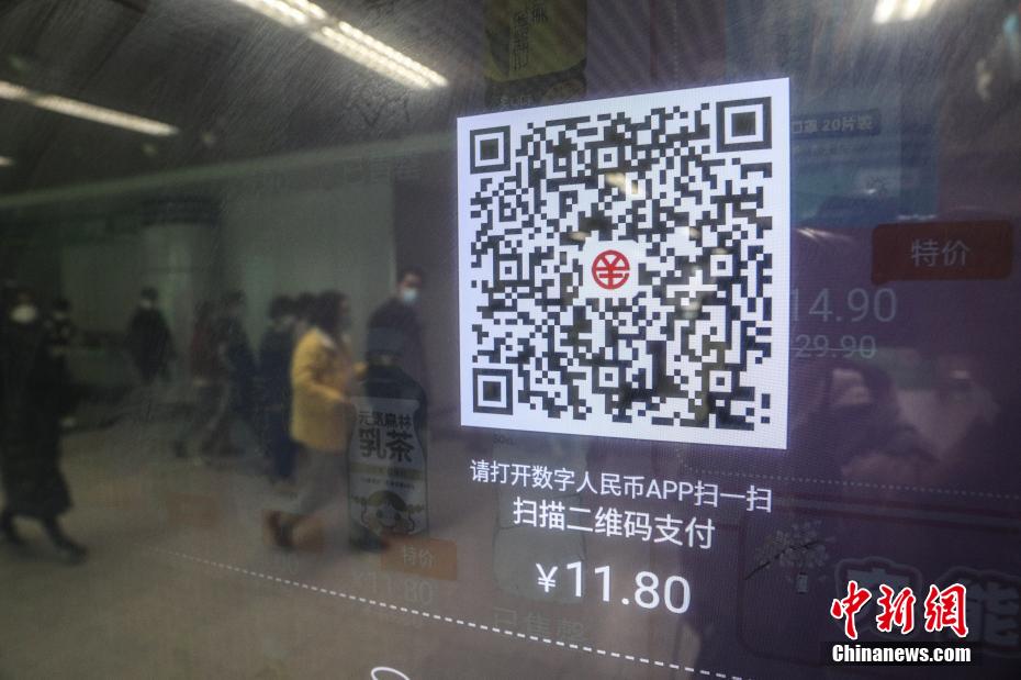 收钱怎么高情商回复_收钱吧app下载官网_imtoken怎么收钱