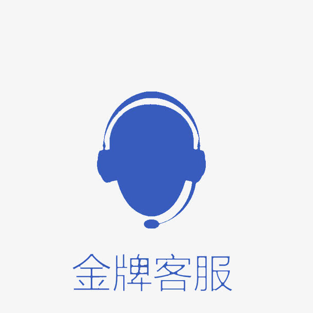 tp钱包在线客服_钱包金服客服人工服务_钱包客服电话是多少