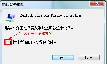 win10重启d盘盘符消失_win10重启后d盘不见_重启d盘消失了