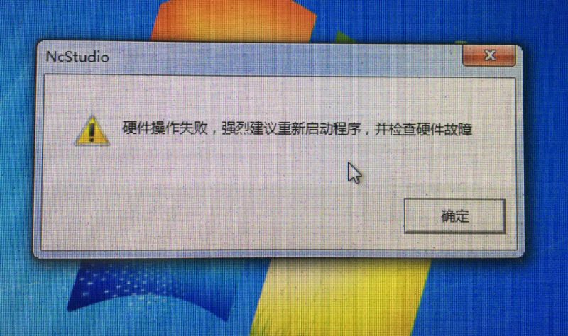 win10重启d盘盘符消失_重启d盘消失了_win10重启后d盘不见