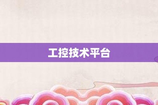 ins 30060_ins 30060_ins 30060